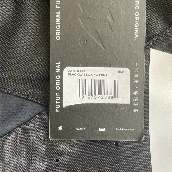 Dirtbike Pants-knee is stretch fabric to allow for movement of knee with pads - Picture 5 of 5